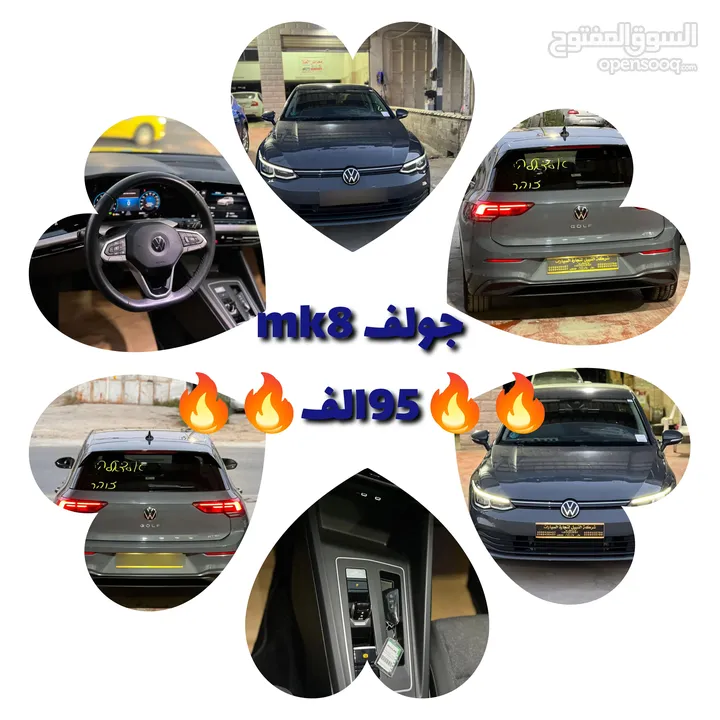 ,سيارات اصل إيجار للبيع فابيا ماتور 1200 بانزين اتومات فحص فل الفل موديل 2016 اوكتافيا 2017ماتور 140