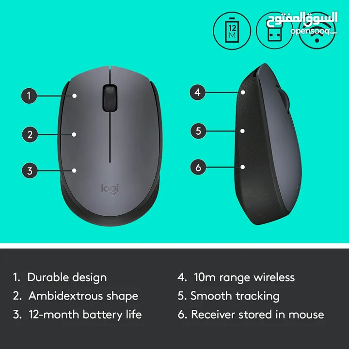 MOUSE LOGITECH M170 ماوس ويرلس من لوجتيج انيقة فاخرة 