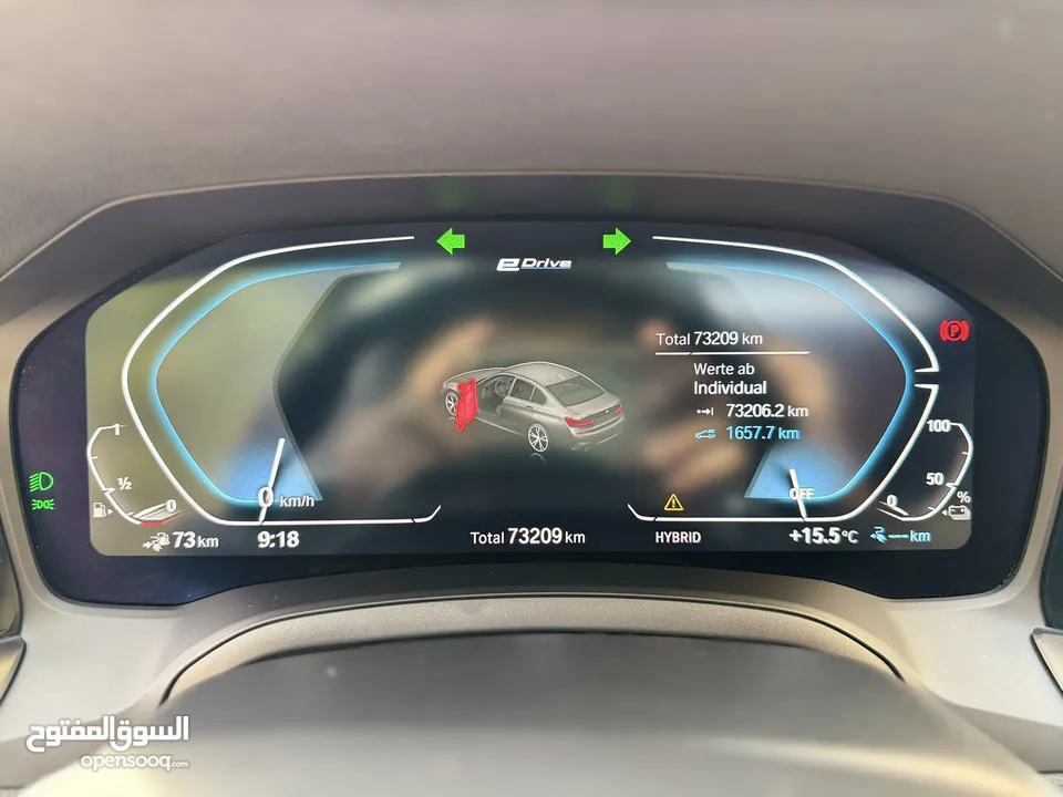 ترخيص 2022 BMW  330e  محرك 2000 هايبرد plug in/يقطع على الشحنه 50 كيلو متر  297 حصان