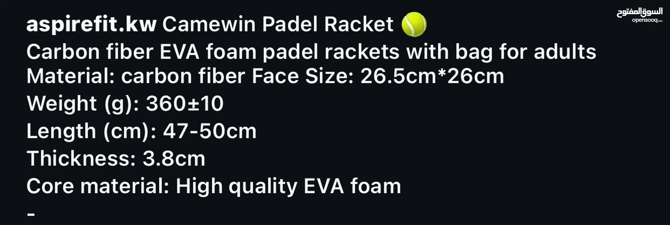 Camewin padel racket