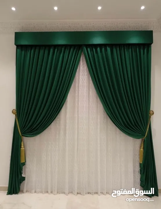 Al Naimi Curtains Shop / We Make All Kinds Of New Curtains - Rollers - Blackout With Fixing Anywhere