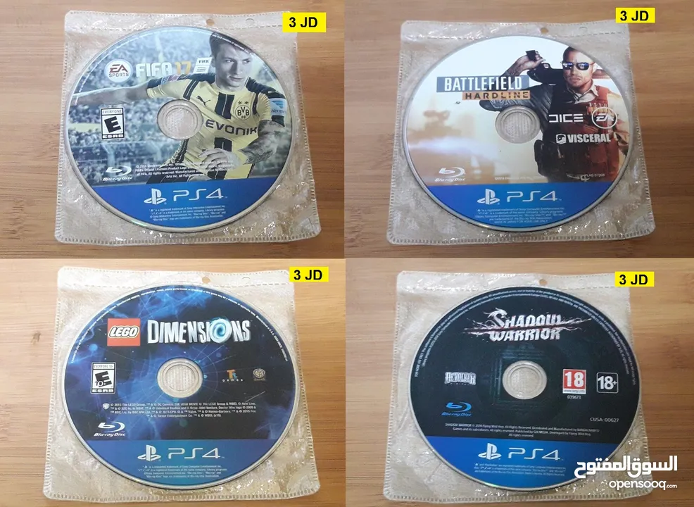 سيديات بلايستيشن 4  متوفر ايادي Playstation 4 ps4