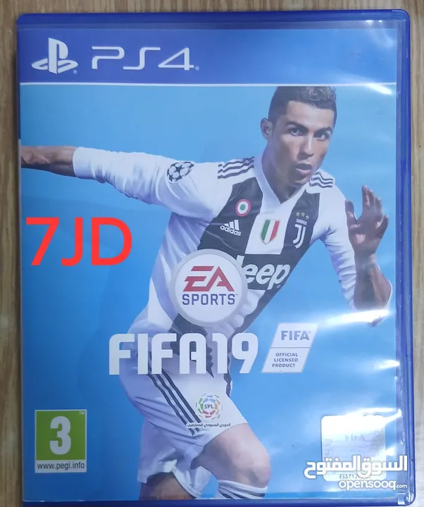 CD PS4 مستعمل عرض خاص خصم3دنانير