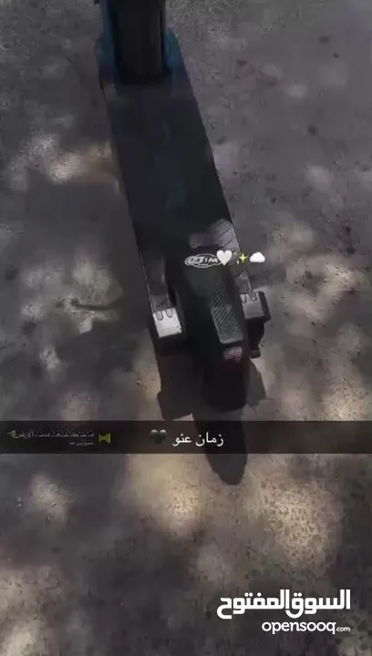 سكوتر كهربه