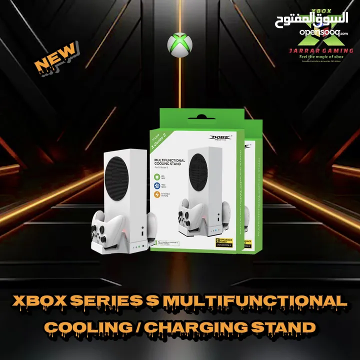 Xbox Game Accessories for series x/s & one x/s إكسسوارات منوعه خاصة بالاكس بوكس