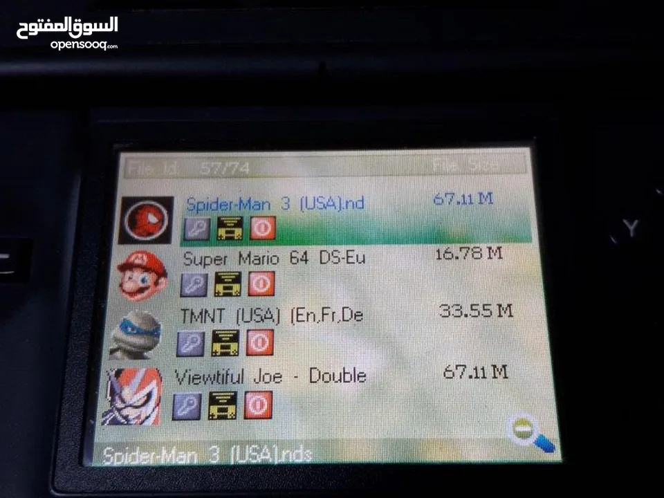 اجهزة العاب ناينتدو  Nintendo DS معدلة مع مجموعة العاب رائعة