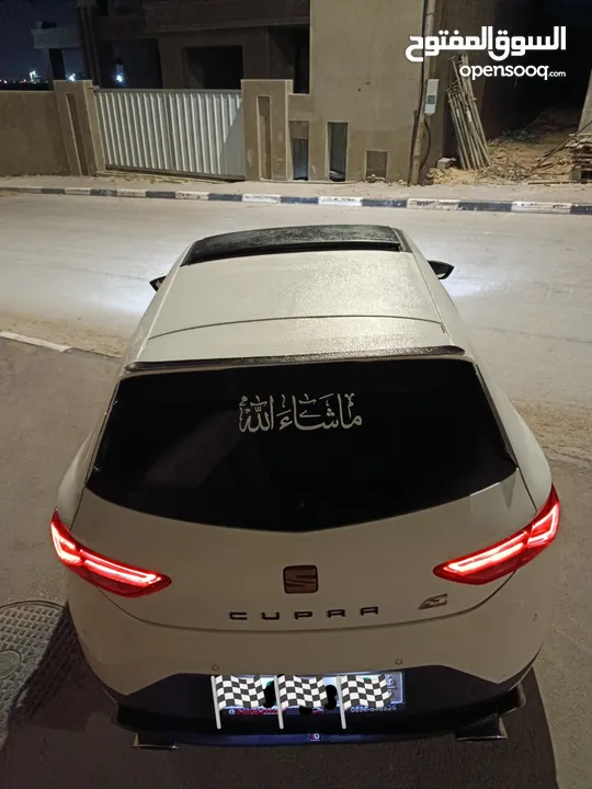 سيت ليون FR