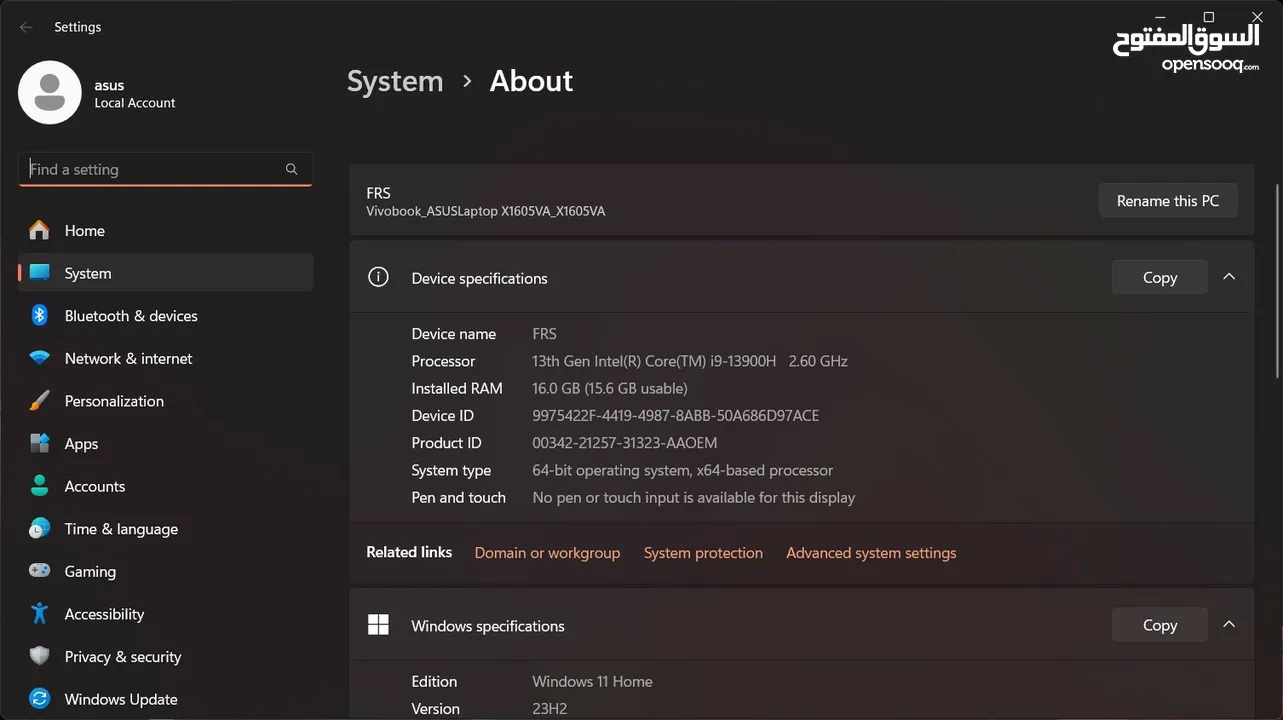 لابتوب ايسوس بمواصفات خرافية بمعالج Core i9-13900H جيل ثالث عشر رام 16 جيجا و NVME 512GB بسعر مغري