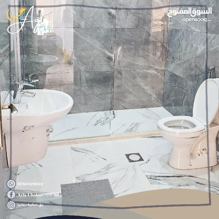 شاليهين اثنين  على ارض 4 دونم للبيع و غرفة للحارس  و مستودع. المشروع مفروش كامل و عمر البناء سنة