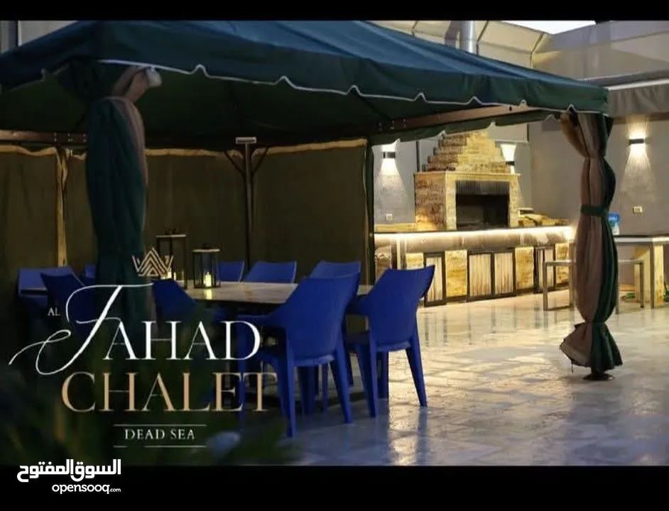 شاليه مميز للبيع في الغور بجانب فندق البحيرة، جاهز بالكامل يصلح للإستثمار من المالك مباشرة