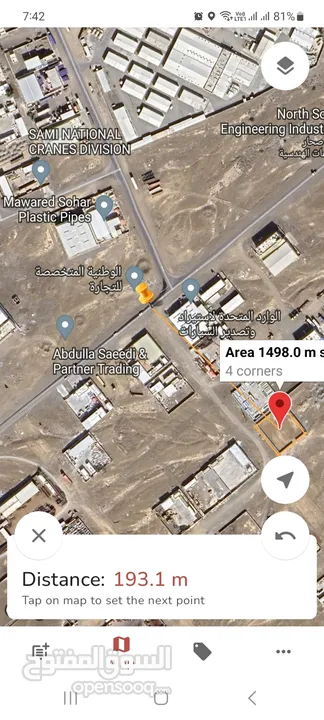 أرض صناعية زاوية للبيع مؤجرة مساحة 1500متر مسورة مجهزة صحار العوهي