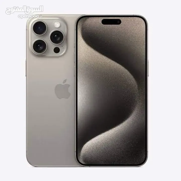 iPhone15 Pro Ma الاصدار الامريكي بارخص سعر و اعلى جوده