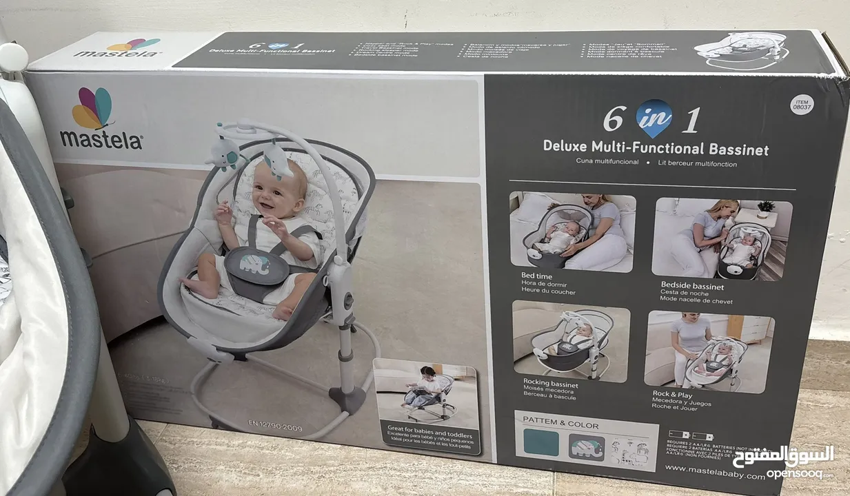 كرسي هزاز للاطفال  ماركة (mastela)