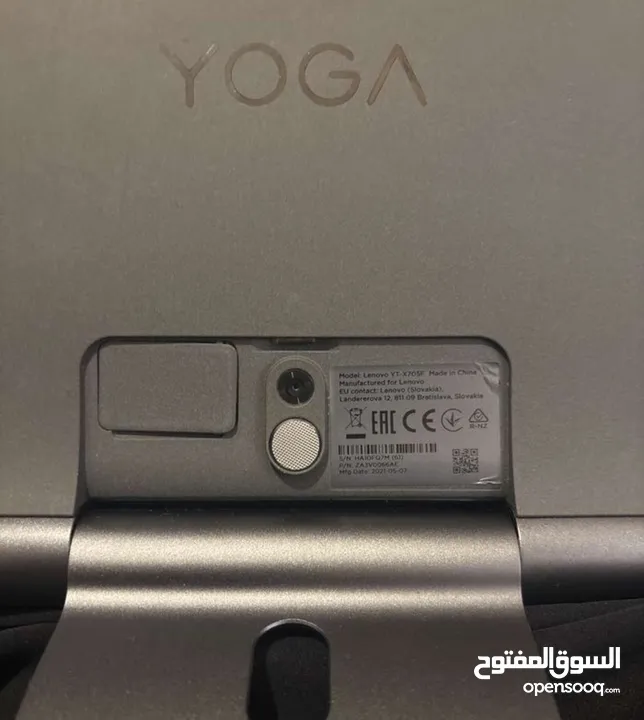 تابليت يوغا مستخدم لفتره قصيره بحاله جيده جداً yoga tablet in very good condition