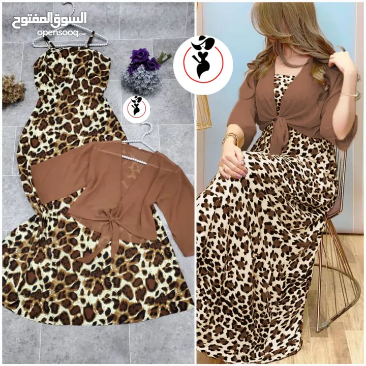 فستان نمري قطعتين من أجمل وأفخم الموديلات روووعة