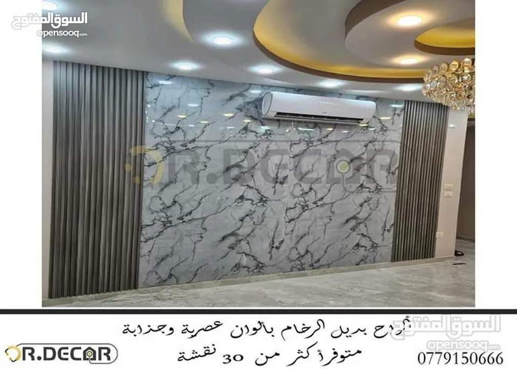 دهين مصري خبره 22سنه في الاردن انواع الصيانه والدهانات