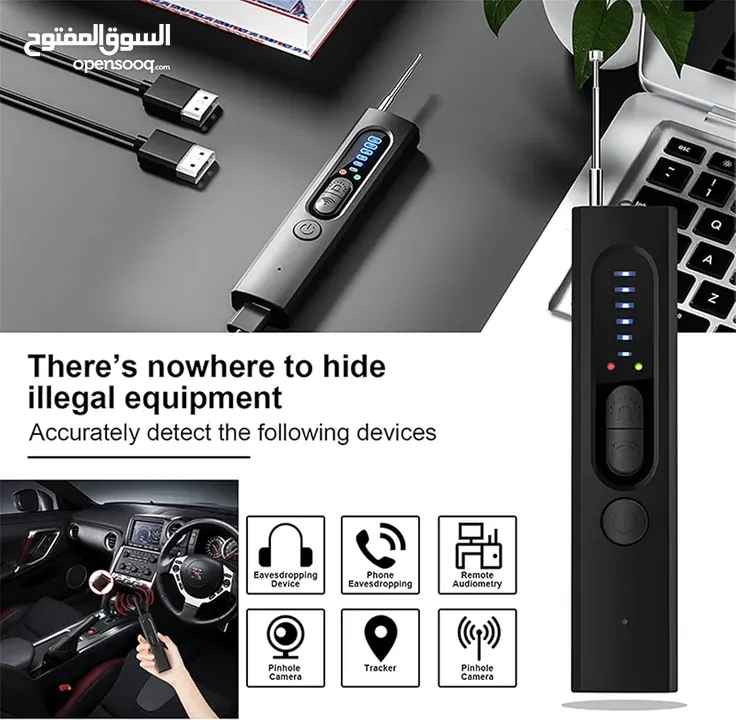 Wireless Signal & Hidden Camera Detector 6th