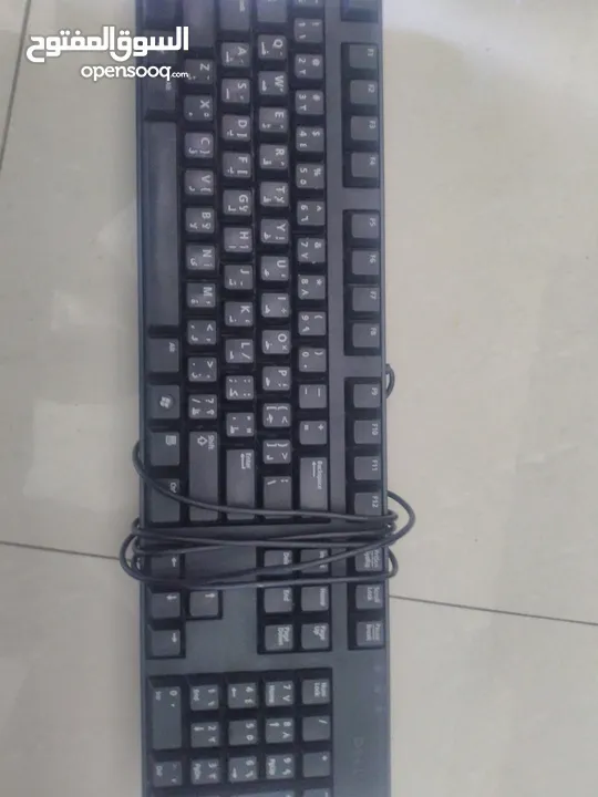 Monitor and Keyboard