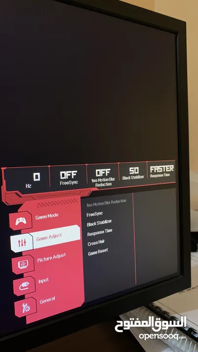 للبيع شاشه جيمنج 144hz