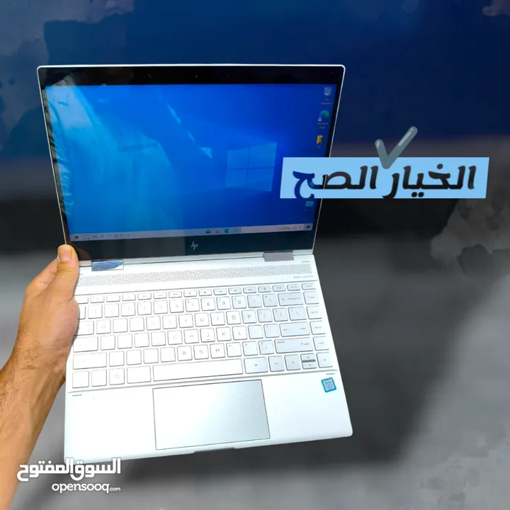 جهاز hp spectre للبيع