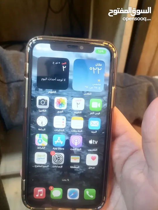 ايفون 11 برو بحال الوكاله