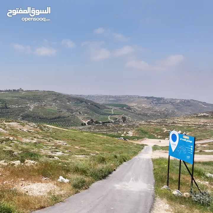ارض سكنية استثمارية للبيع من المالك مباشرة 700 م تنظيم سكن ب _ ناعور _ حسبان _ شارع مادبا الغربي