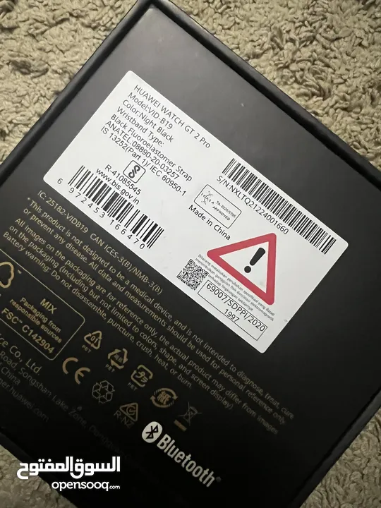 Huawei GT2 Pro ساعه هواوي