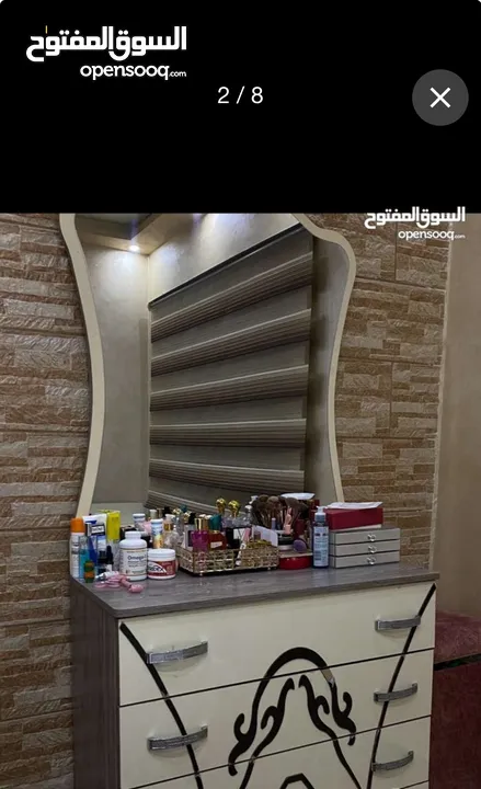 غرفة نوم شباب مفرد ونص
