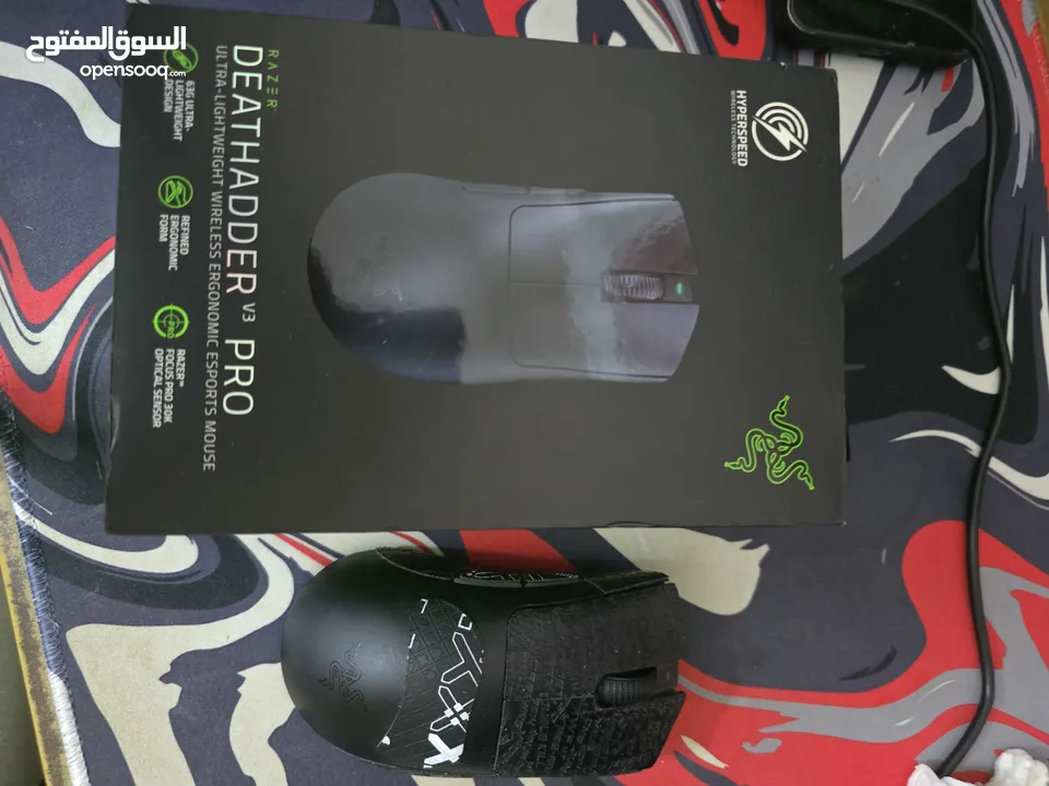 Gaming mouse Razer