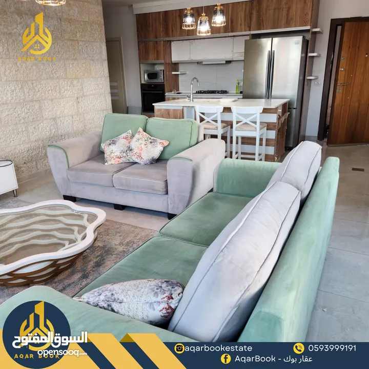 شقة مفروشة للايجار
