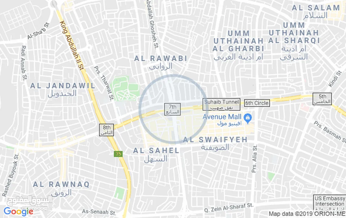 الدوار السابع استوديو خمس نجوم VIP نظافه 100 ٪  لايجار