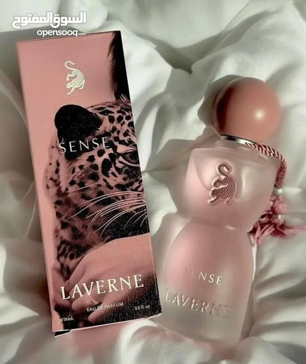 انواع عكور اصلية رائحة فواحة