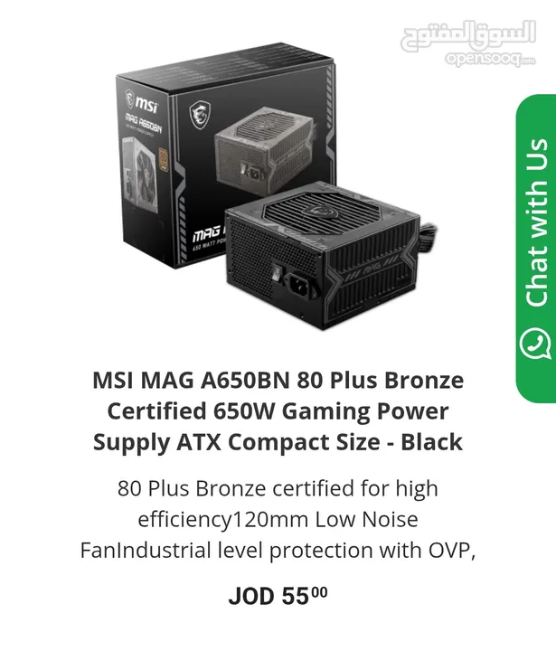 pc gaming for sell