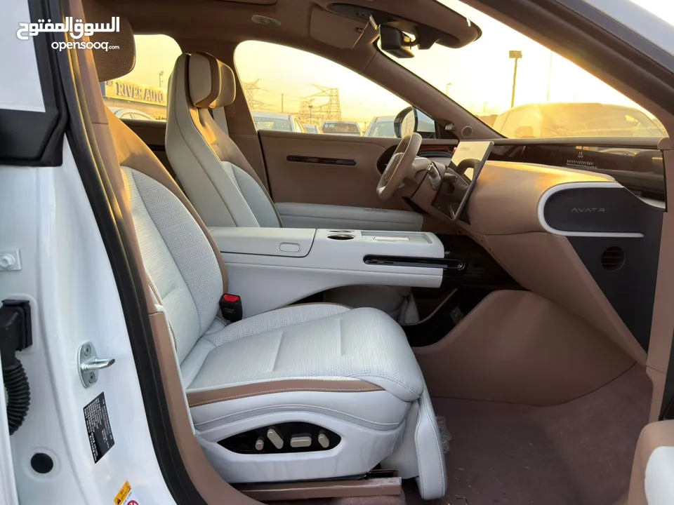 Avtar 07 plug in hybrid max edition 2025