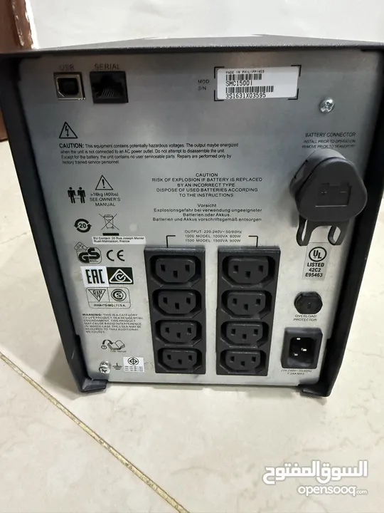 APC 1.5KV UPS 1500VA 900Watts SMC1500IC SmartConnect