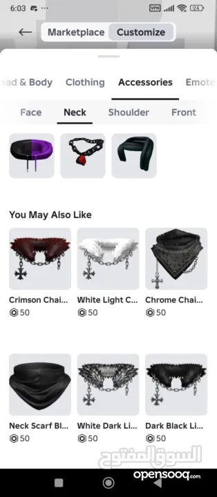 حساب روبلوكس بدفوع عليه فوق ال400 شيكل المطلوب 200 شيكل