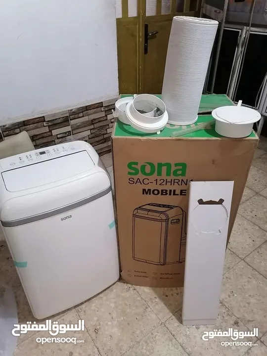 مكيفات انفنتر متنقل من افضل انواع رقم التليفون بالاعلام واللي بنوي مش راح اقصر معه يطرح البركه