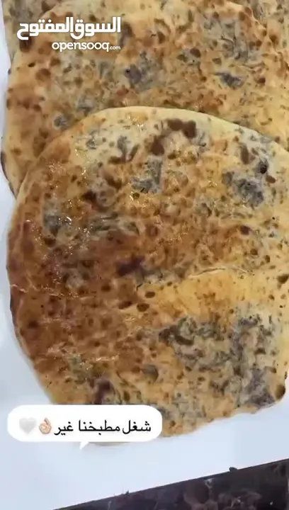 مطبخ ام كريم طبخات البيتيه