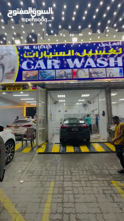 Fully equipped car wash