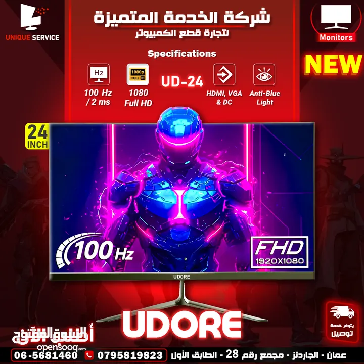 شاشة جيمنغ يودور 24 انش / بوصة - 100 هرتز  UDore Gaming 24 Inch Monitor FHD - 100 Hz / 2ms