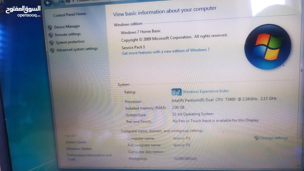 Lenovo Laptop Intel Pentium T3400 2GB Memory 160GB HDD Intel GMA 4500M 15.4"