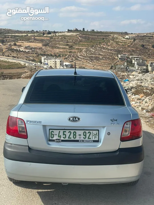 كايا برايد 2006
