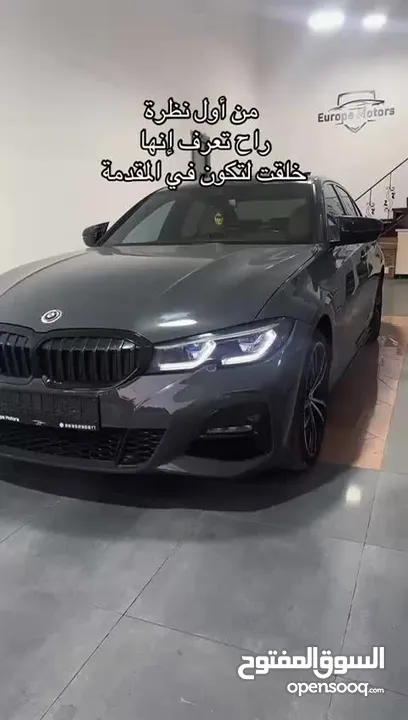 BMW 330e 2022 M-Sport Pro 50th anniversary. Carbon Fiber