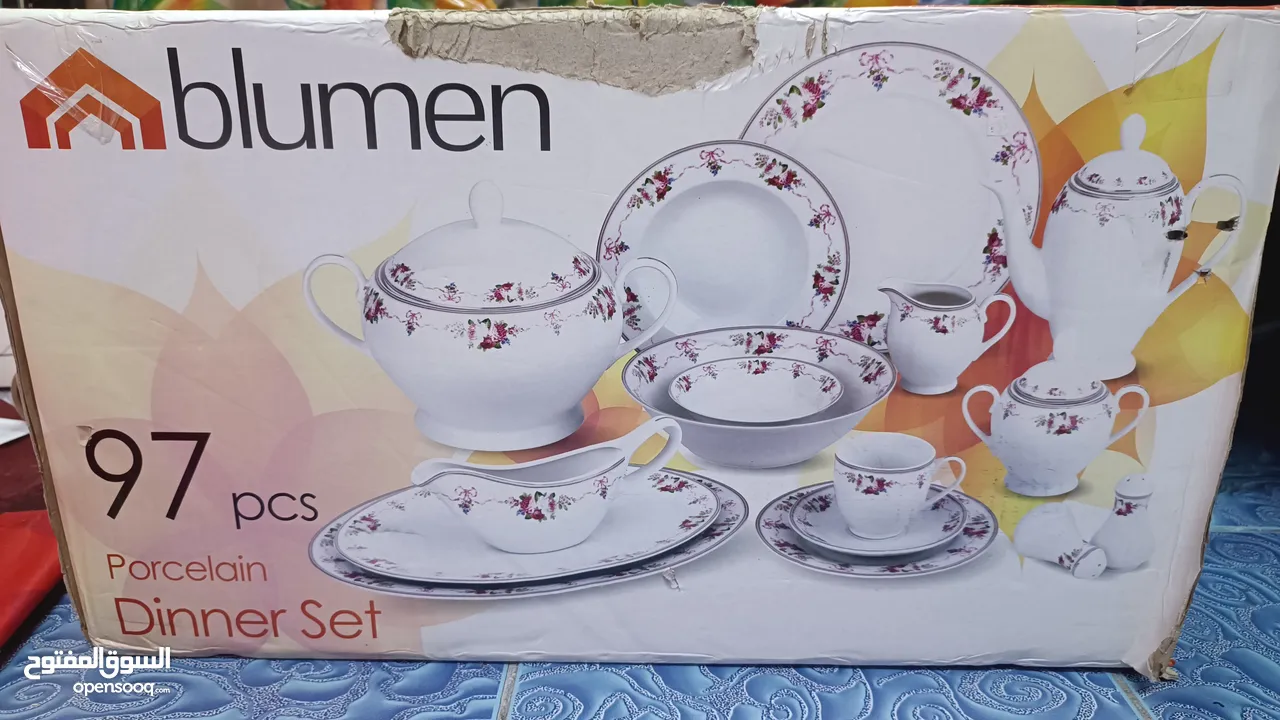 Bluemen 97 piece dinner set