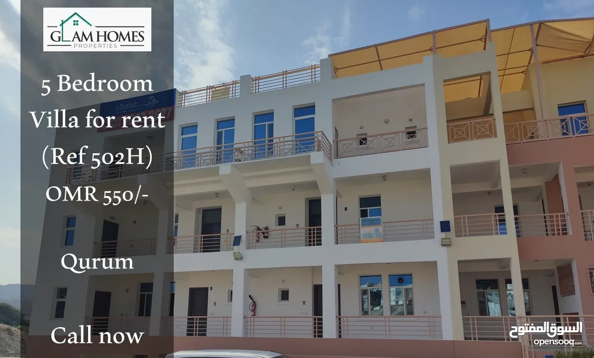 Extravagant 5 BR villa for rent in Qurum Ref: 502H