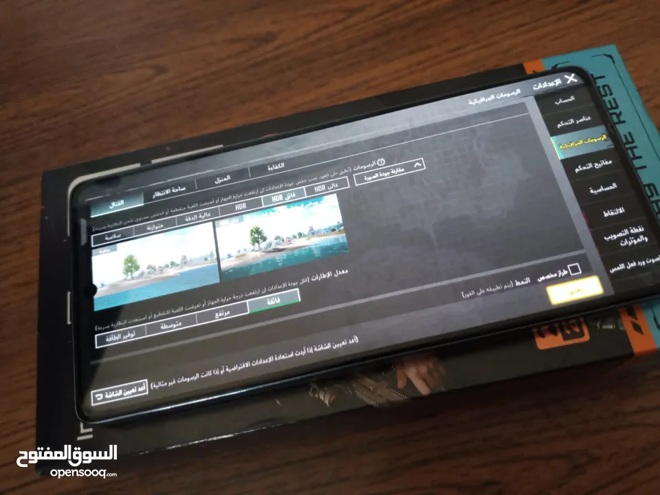 انفنكس GT 20 PRO كامل اغراضه