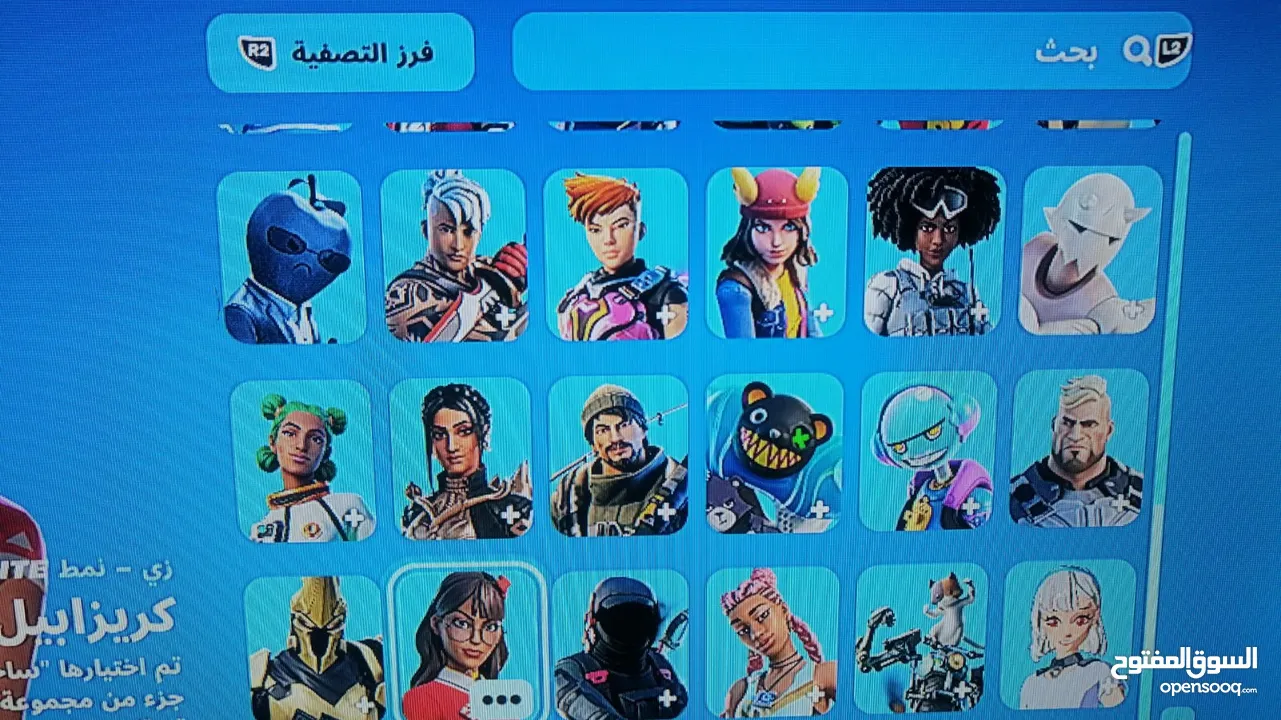 بلاستيشن 4 بدون جهاز تحكم مع حساب فورت نايت 88 سكن