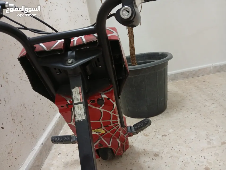 سكوتر كهربائي