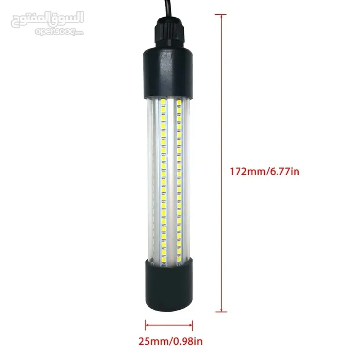 مصباح غطاس led لجذب الأسماك لقاربك