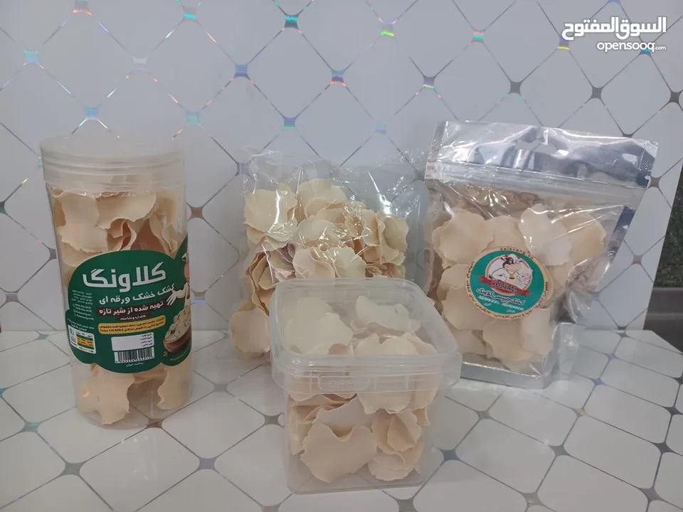 ورقة الخثارة کلاونگ
